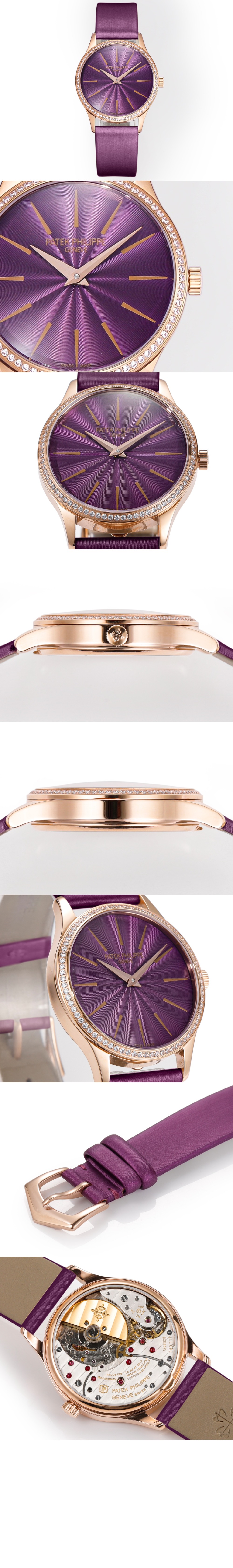 미러급레플리카사이트 | 명품레플리카 전문 쇼핑몰  | 퍼스트원 - 칼라트라바 35 4997R > 파텍필립