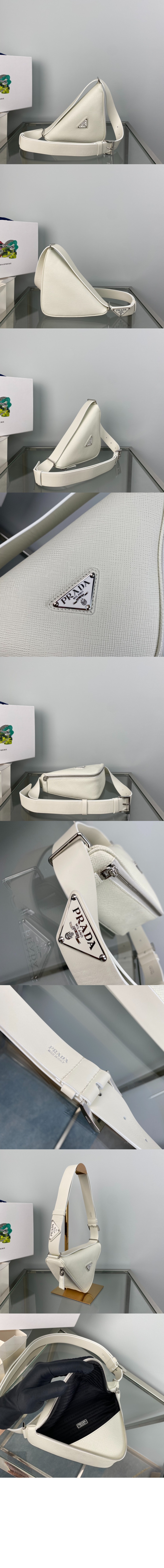 미러급레플리카사이트 | 명품레플리카 전문 쇼핑몰  | 퍼스트원 - 사피아노 벨트백 2VL039 > 프라다