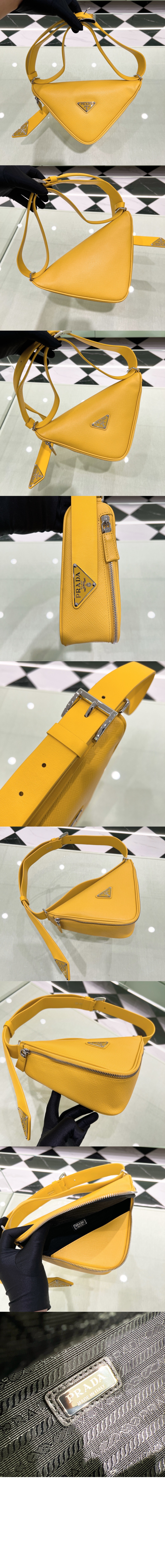 미러급레플리카사이트 | 명품레플리카 전문 쇼핑몰  | 퍼스트원 - 사피아노 벨트백 2VL039 > 프라다