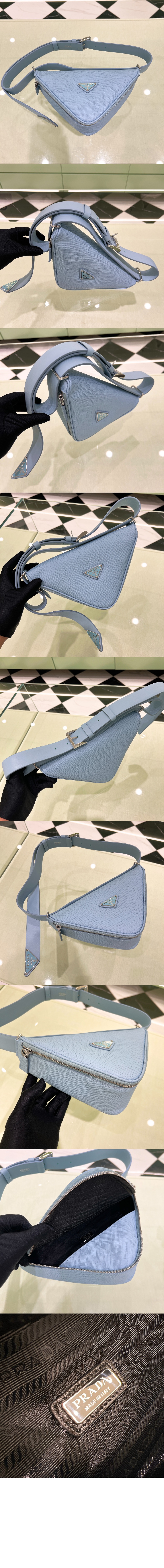 미러급레플리카사이트 | 명품레플리카 전문 쇼핑몰  | 퍼스트원 - 사피아노 벨트백 2VL039 > 프라다