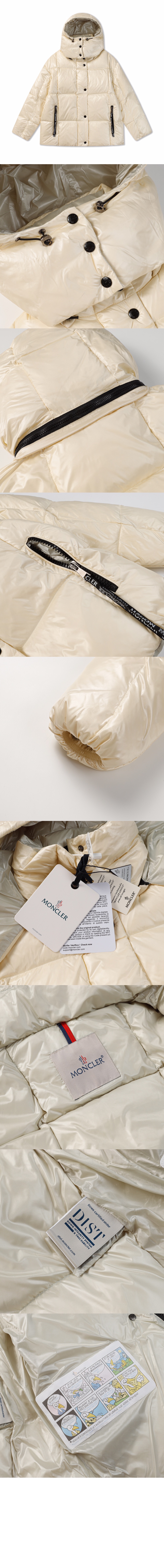 미러급레플리카사이트 | 명품레플리카 전문 쇼핑몰  | 퍼스트원 - 로고 쇼트 코트 > 몽클레어