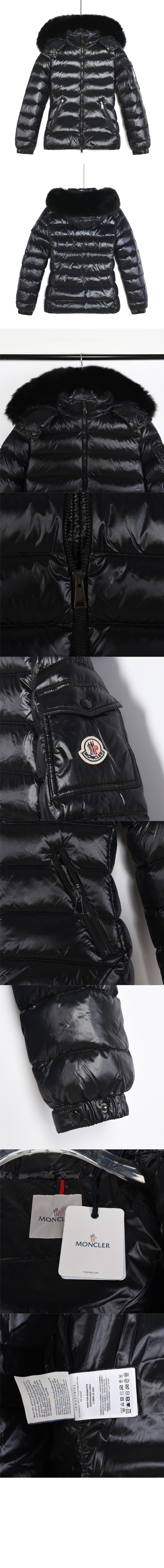 미러급레플리카사이트 | 명품레플리카 전문 쇼핑몰  | 퍼스트원 - 로고 쇼트 코트 > 몽클레어