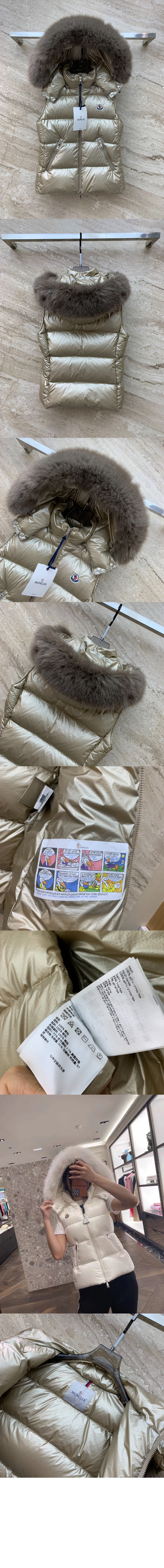 미러급레플리카사이트 | 명품레플리카 전문 쇼핑몰  | 퍼스트원 - 민소매 쇼트 코트 > 몽클레어