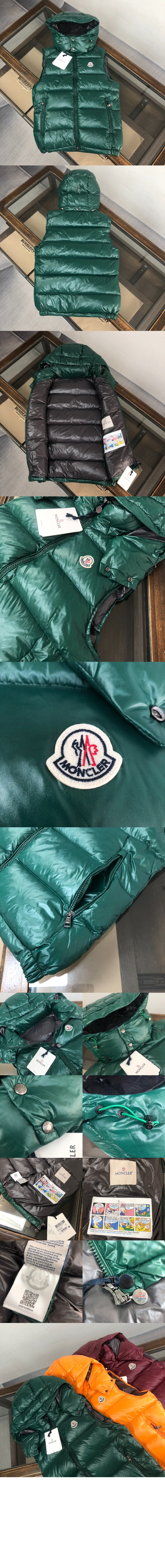 미러급레플리카사이트 | 명품레플리카 전문 쇼핑몰  | 퍼스트원 - 민소매 쇼트 코트 > 몽클레어