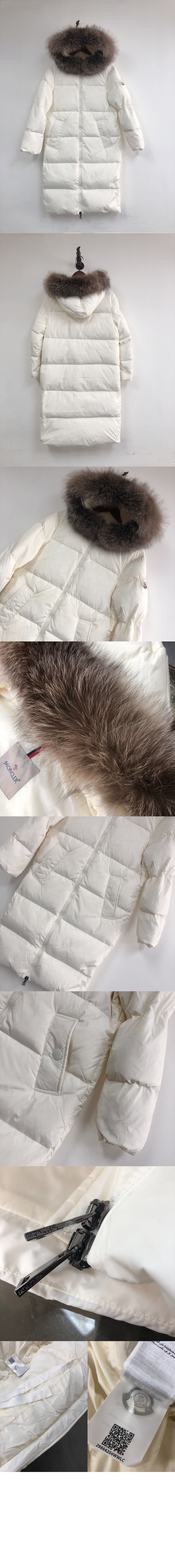 미러급레플리카사이트 | 명품레플리카 전문 쇼핑몰  | 퍼스트원 - 로고 롱 패딩 > 몽클레어