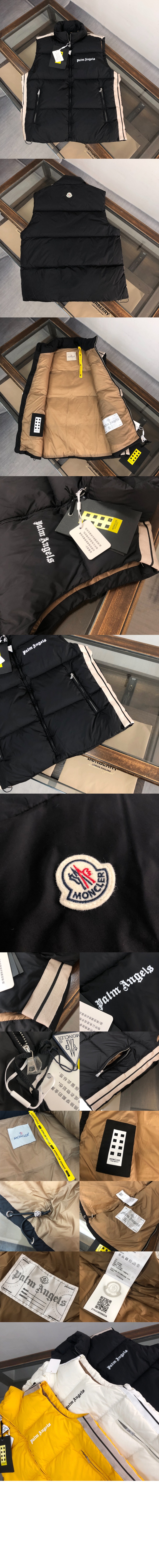 미러급레플리카사이트 | 명품레플리카 전문 쇼핑몰  | 퍼스트원 - 로고 폴로 셔츠 > 몽클레어