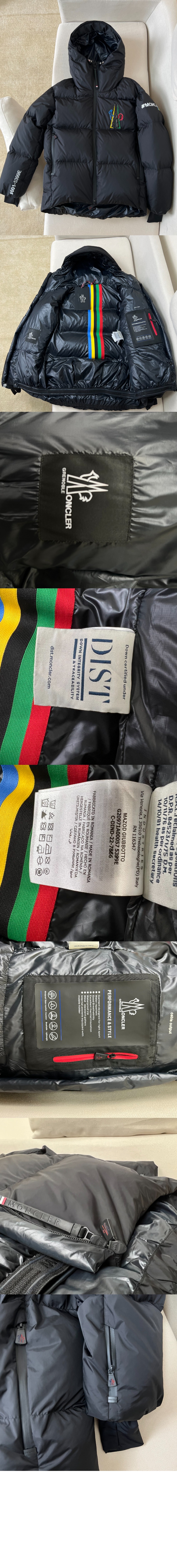 미러급레플리카사이트 | 명품레플리카 전문 쇼핑몰  | 퍼스트원 - 로고 쇼트 코트 > 몽클레어