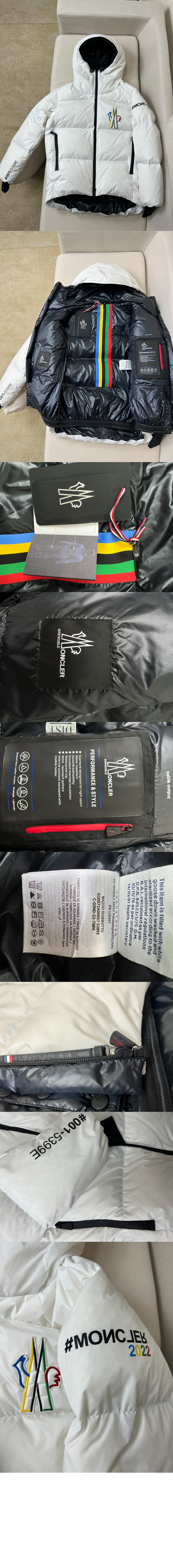 미러급레플리카사이트 | 명품레플리카 전문 쇼핑몰  | 퍼스트원 - 로고 쇼트 코트 > 몽클레어