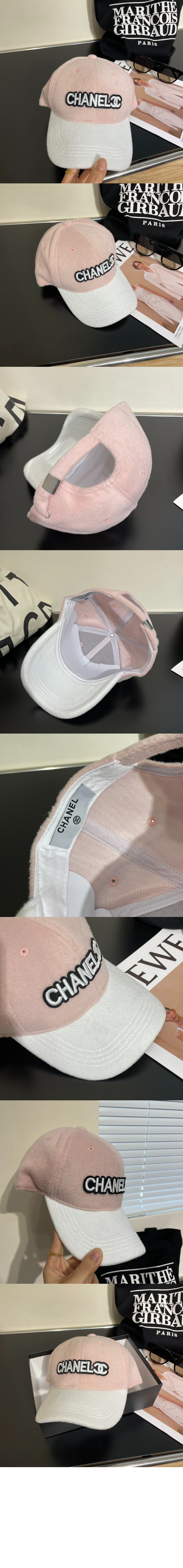 미러급레플리카사이트 | 명품레플리카 전문 쇼핑몰  | 퍼스트원 - 베이스볼 캡 AA5678 > 샤넬