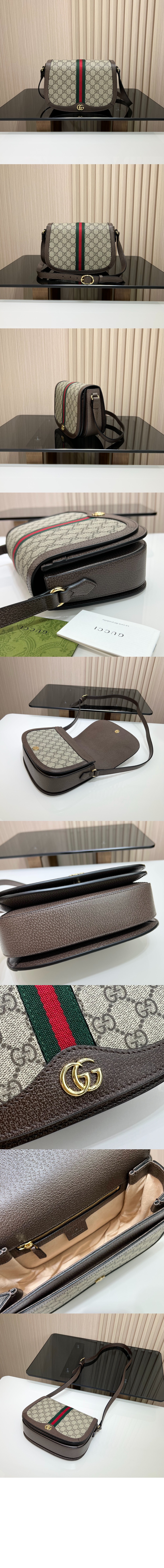 미러급레플리카사이트 | 명품레플리카 전문 쇼핑몰  | 퍼스트원 - GG 스몰 숄더백 601044 > 구찌