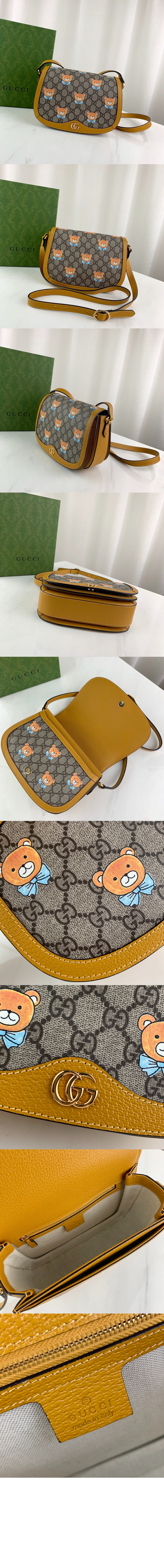 미러급레플리카사이트 | 명품레플리카 전문 쇼핑몰  | 퍼스트원 - GG 스몰 숄더백 601044 > 구찌