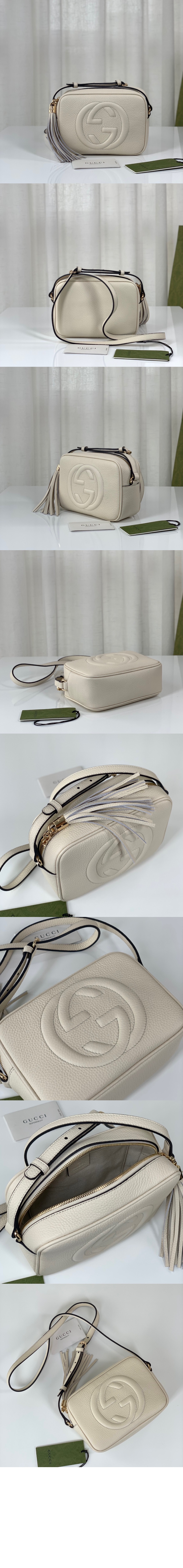 미러급레플리카사이트 | 명품레플리카 전문 쇼핑몰  | 퍼스트원 - 소호 디스코백 308364 > 구찌