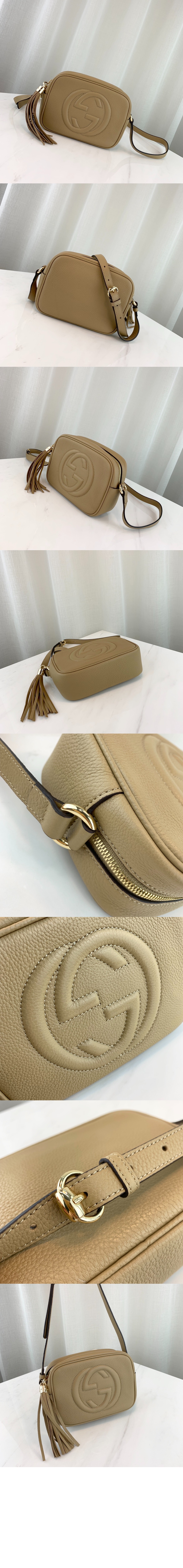 미러급레플리카사이트 | 명품레플리카 전문 쇼핑몰  | 퍼스트원 - 소호 디스코백 308364 > 구찌