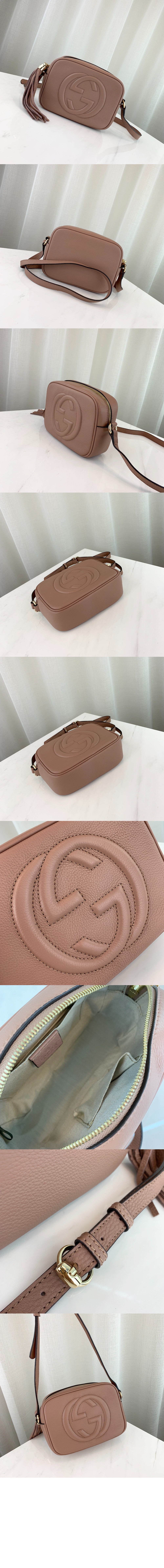 미러급레플리카사이트 | 명품레플리카 전문 쇼핑몰  | 퍼스트원 - 소호 디스코백 308364 > 구찌