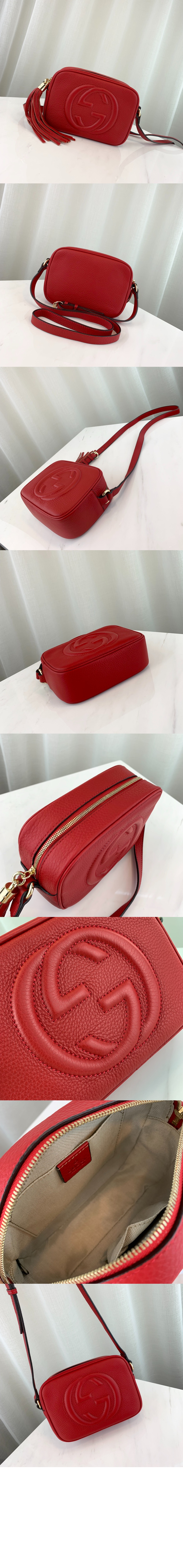 미러급레플리카사이트 | 명품레플리카 전문 쇼핑몰  | 퍼스트원 - 소호 디스코백 308364 > 구찌