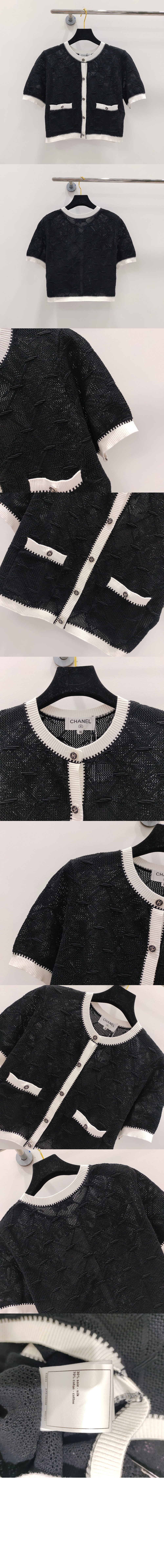 미러급레플리카사이트 | 명품레플리카 전문 쇼핑몰  | 퍼스트원 - 니트 톱 > 샤넬