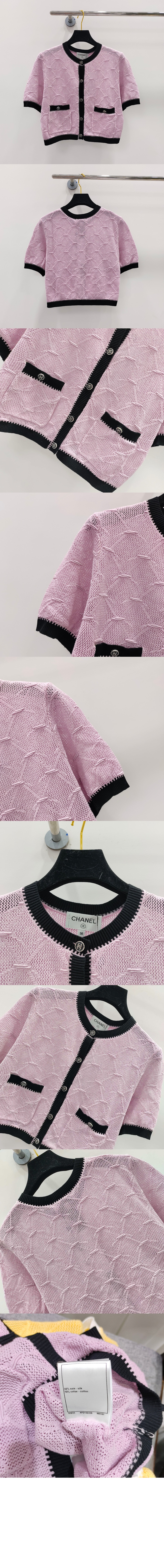 미러급레플리카사이트 | 명품레플리카 전문 쇼핑몰  | 퍼스트원 - 니트 톱 > 샤넬