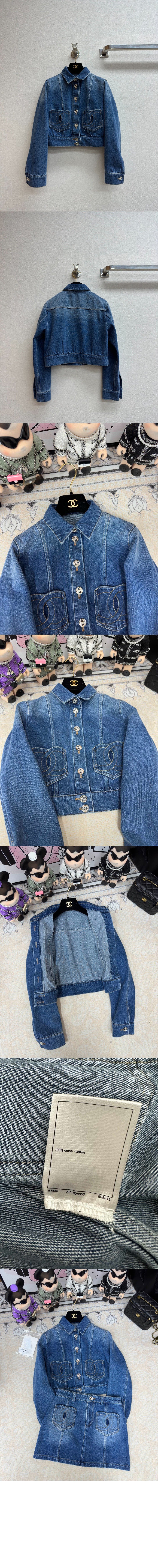 미러급레플리카사이트 | 명품레플리카 전문 쇼핑몰  | 퍼스트원 - 로고 프린트 쇼트 코트 > 샤넬