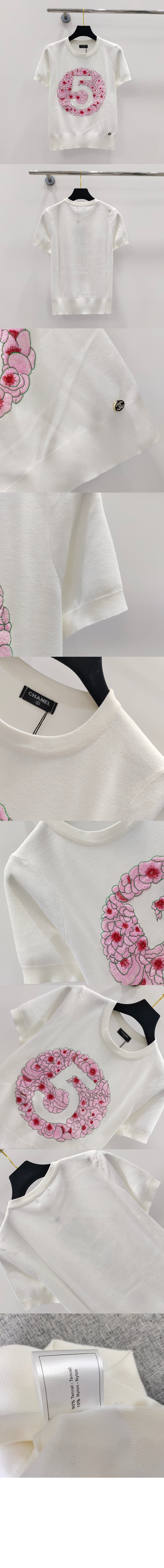 미러급레플리카사이트 | 명품레플리카 전문 쇼핑몰  | 퍼스트원 - 니트 톱 > 샤넬