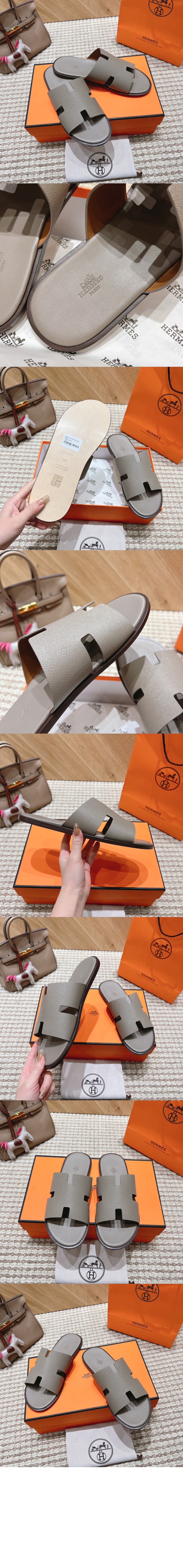 미러급레플리카사이트 | 명품레플리카 전문 쇼핑몰  | 퍼스트원 - 오란 샌들 > 에르메스