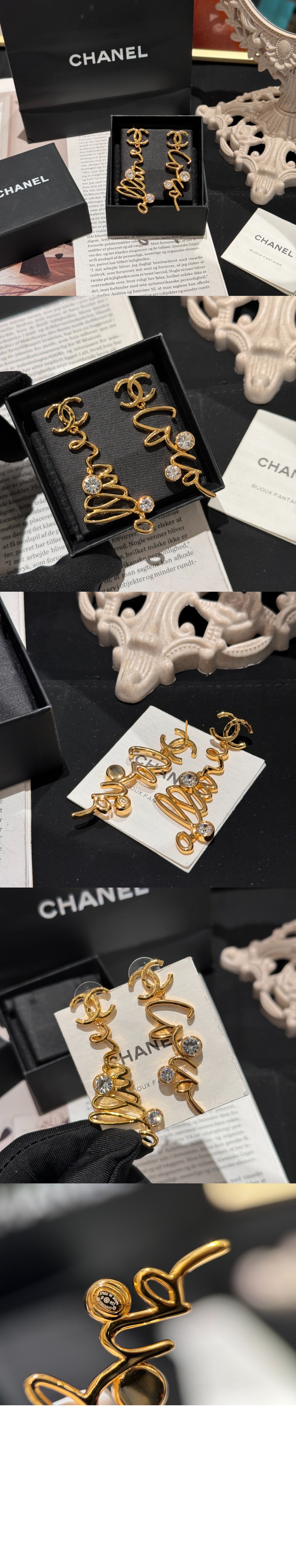 미러급레플리카사이트 | 명품레플리카 전문 쇼핑몰  | 퍼스트원 - 귀걸이 ABD425 > 샤넬