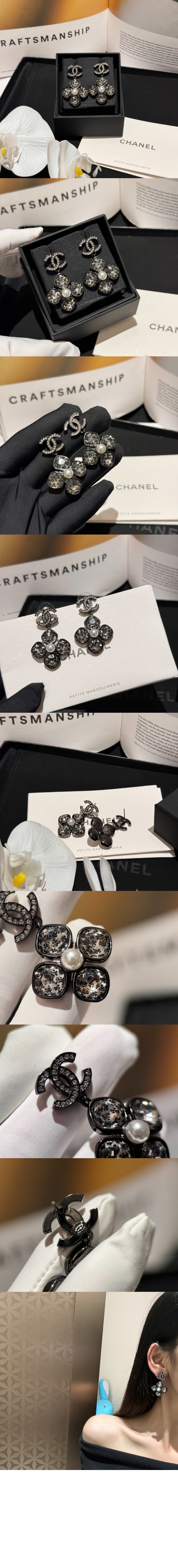 미러급레플리카사이트 | 명품레플리카 전문 쇼핑몰  | 퍼스트원 - 귀걸이 ABD385 > 샤넬