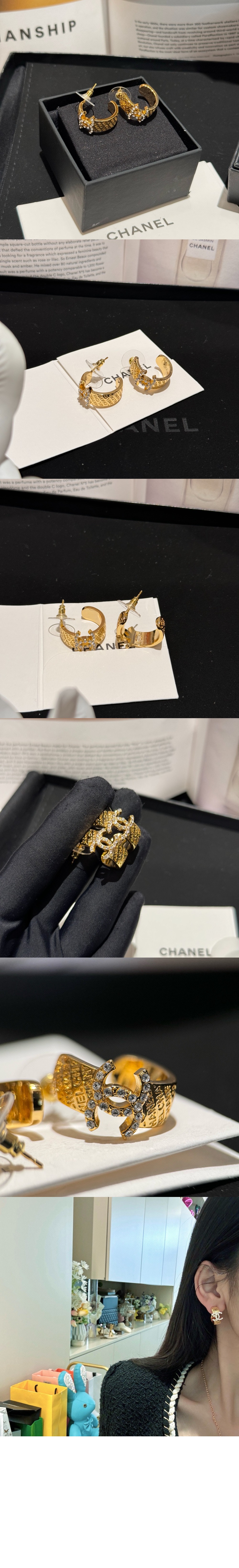 미러급레플리카사이트 | 명품레플리카 전문 쇼핑몰  | 퍼스트원 - 귀걸이 ABD029 > 샤넬