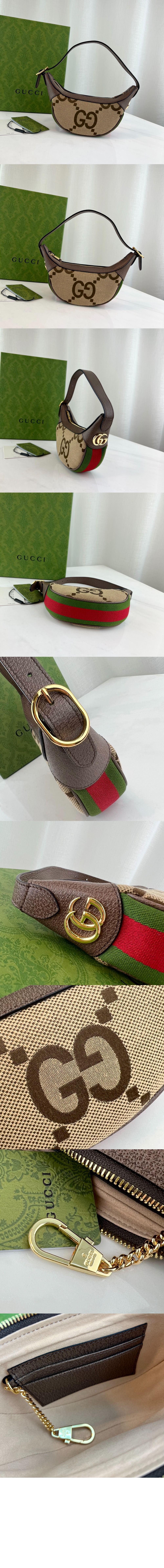 미러급레플리카사이트 | 명품레플리카 전문 쇼핑몰  | 퍼스트원 - 오피디아 GG 미니백 658551 > 구찌