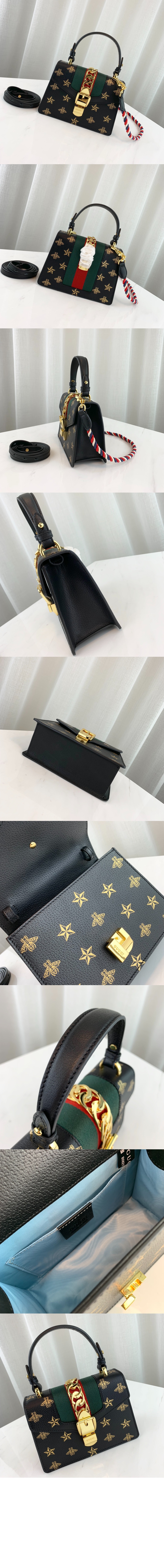 미러급레플리카사이트 | 명품레플리카 전문 쇼핑몰  | 퍼스트원 - 미니 실비백 470270 > 구찌