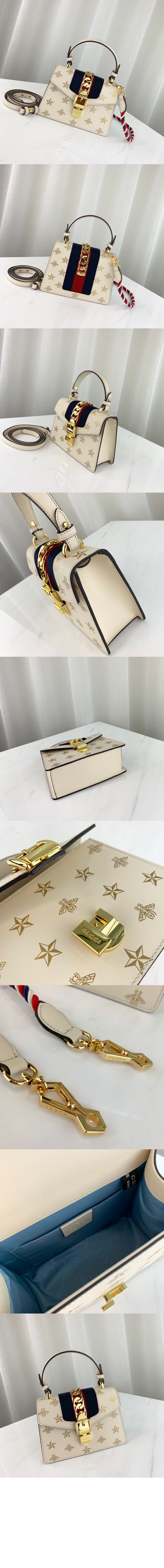 미러급레플리카사이트 | 명품레플리카 전문 쇼핑몰  | 퍼스트원 - 미니 실비백 470270 > 구찌