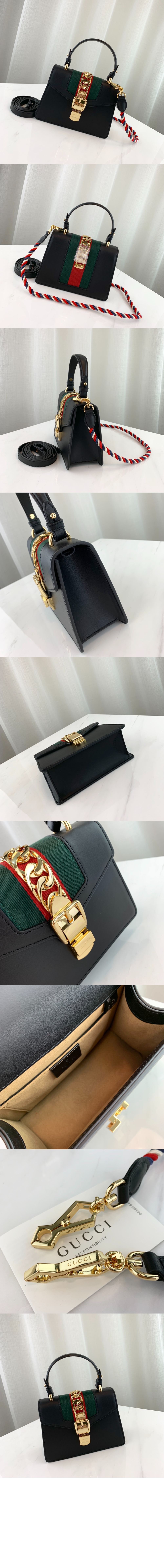 미러급레플리카사이트 | 명품레플리카 전문 쇼핑몰  | 퍼스트원 - 미니 실비백 470270 > 구찌