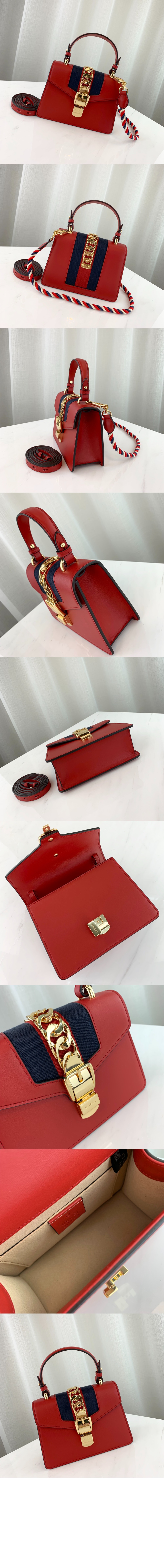 미러급레플리카사이트 | 명품레플리카 전문 쇼핑몰  | 퍼스트원 - 미니 실비백 470270 > 구찌