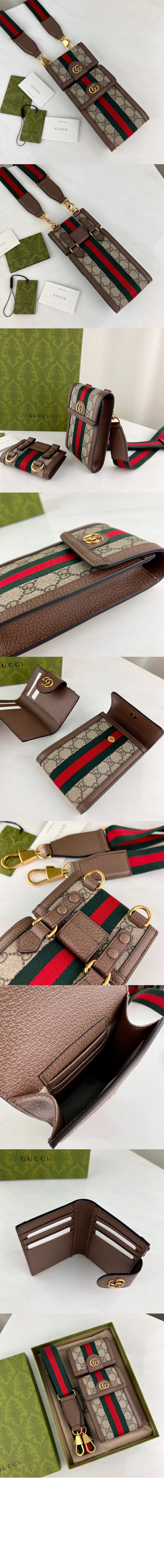 미러급레플리카사이트 | 명품레플리카 전문 쇼핑몰  | 퍼스트원 - 오피디아 GG 미니백 699173 > 구찌