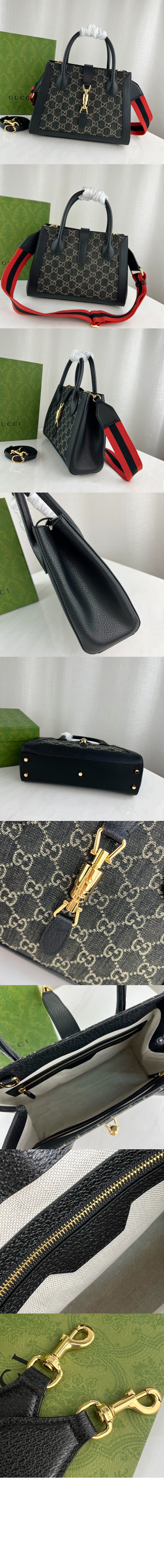 미러급레플리카사이트 | 명품레플리카 전문 쇼핑몰  | 퍼스트원 - 재키 1961 미듐 토트백 685129 > 구찌