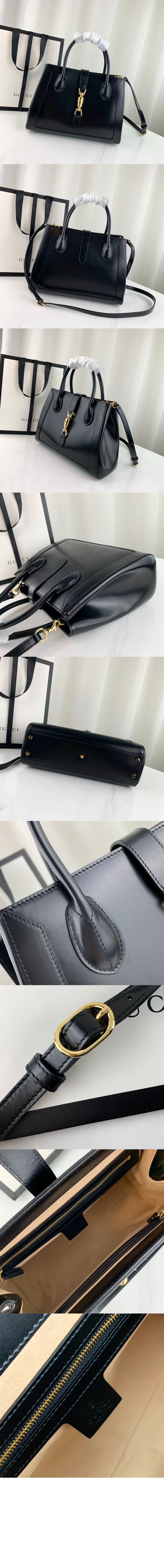 미러급레플리카사이트 | 명품레플리카 전문 쇼핑몰  | 퍼스트원 - 재키 1961 미듐 토트백 649016 > 구찌