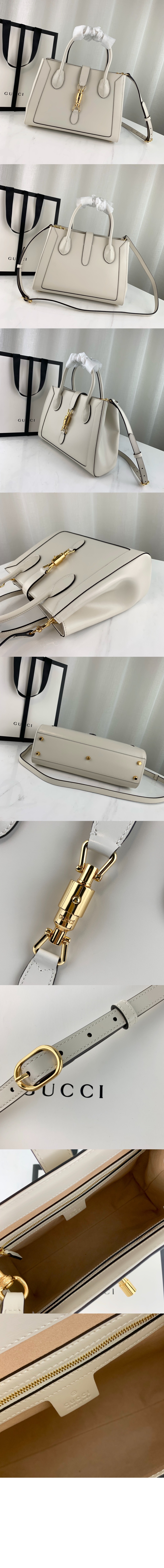 미러급레플리카사이트 | 명품레플리카 전문 쇼핑몰  | 퍼스트원 - 재키 1961 미듐 토트백 649016 > 구찌