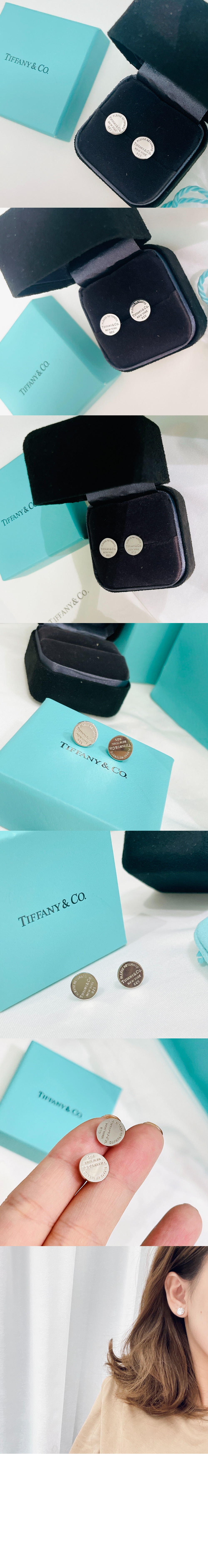 미러급레플리카사이트 | 명품레플리카 전문 쇼핑몰  | 퍼스트원 - 서클 스터드 귀걸이 > 티파니