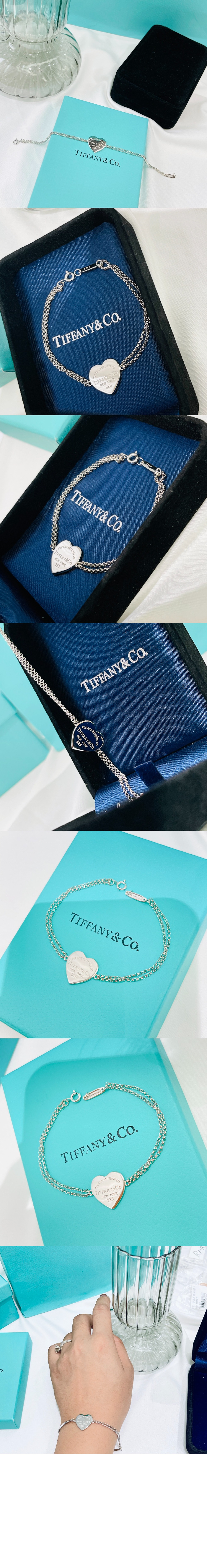 미러급레플리카사이트 | 명품레플리카 전문 쇼핑몰  | 퍼스트원 - 더블 체인 하트 태그 브레이슬릿 > 티파니
