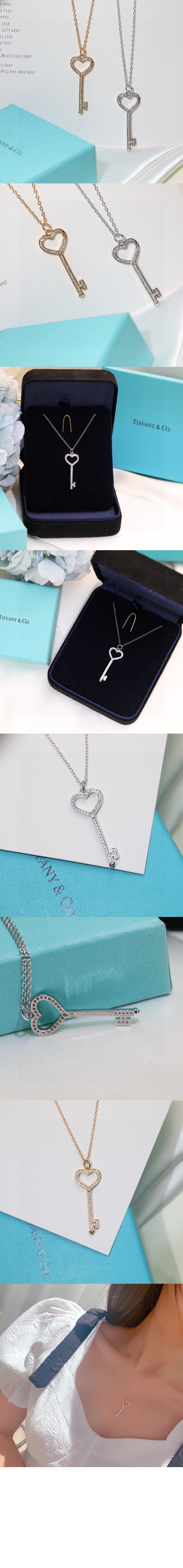 미러급레플리카사이트 | 명품레플리카 전문 쇼핑몰  | 퍼스트원 - 하트 키 열쇠 > 티파니