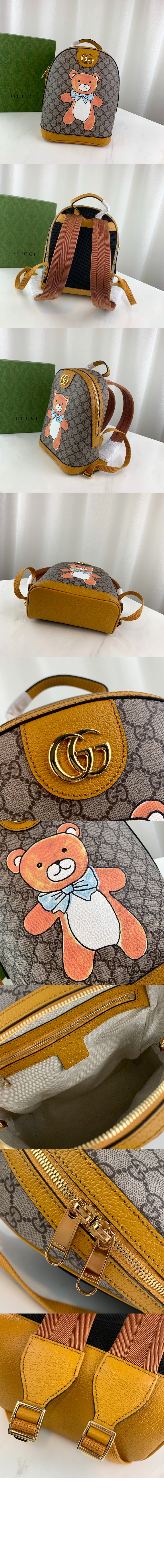 미러급레플리카사이트 | 명품레플리카 전문 쇼핑몰  | 퍼스트원 - KAI x Gucci 백팩 647816 > 구찌