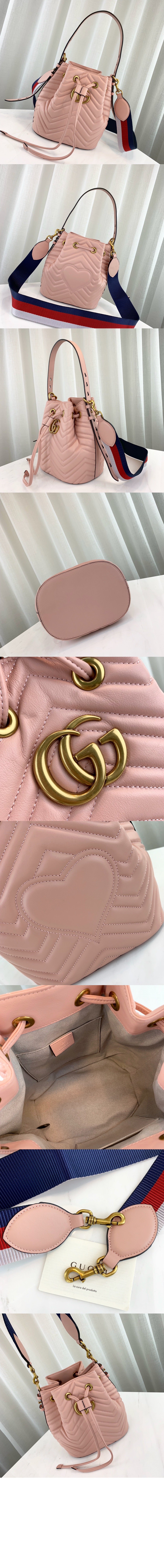 미러급레플리카사이트 | 명품레플리카 전문 쇼핑몰  | 퍼스트원 - GG 마몽 마틀라세 버킷백 476674 > 구찌