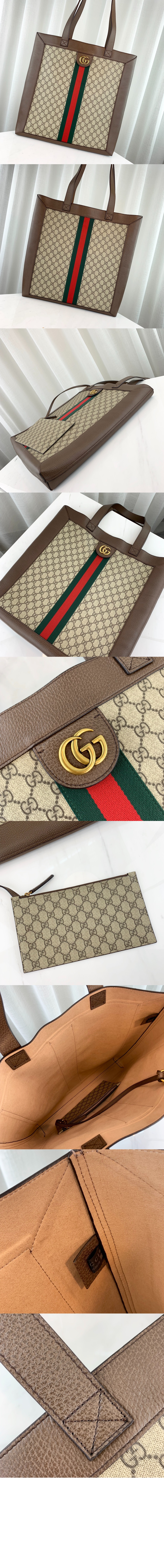 미러급레플리카사이트 | 명품레플리카 전문 쇼핑몰  | 퍼스트원 - 오피디아 GG 수프림 토트백 519335 > 구찌