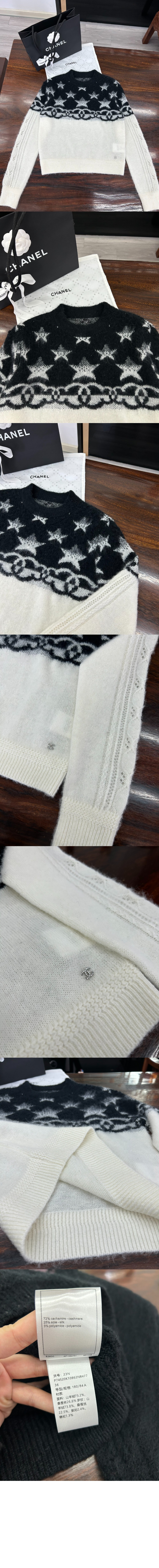 미러급레플리카사이트 | 명품레플리카 전문 쇼핑몰  | 퍼스트원 - 로고 쇼트 면 톱 > 샤넬