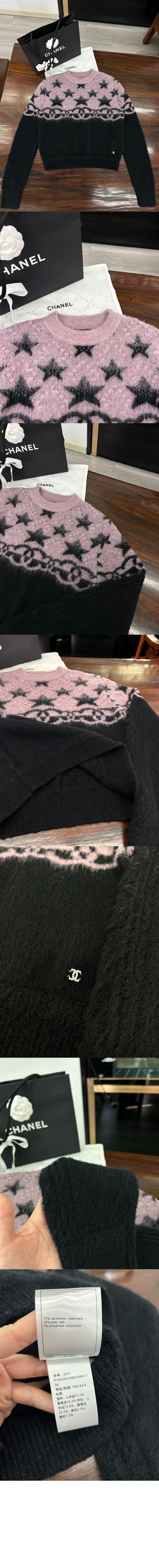 미러급레플리카사이트 | 명품레플리카 전문 쇼핑몰  | 퍼스트원 - 로고 쇼트 면 톱 > 샤넬