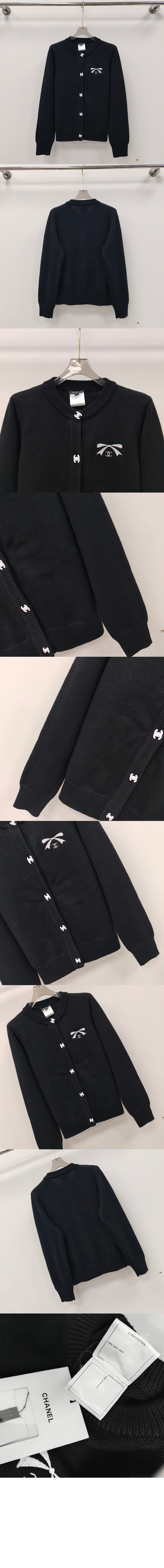 미러급레플리카사이트 | 명품레플리카 전문 쇼핑몰  | 퍼스트원 - 니트 카디건 코트 > 샤넬