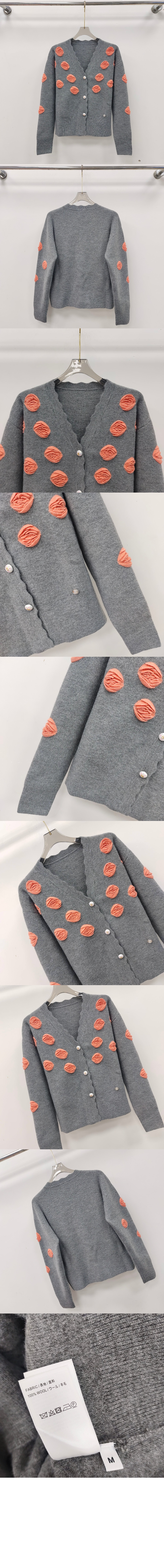 미러급레플리카사이트 | 명품레플리카 전문 쇼핑몰  | 퍼스트원 - 니트 카디건 코트 > 샤넬