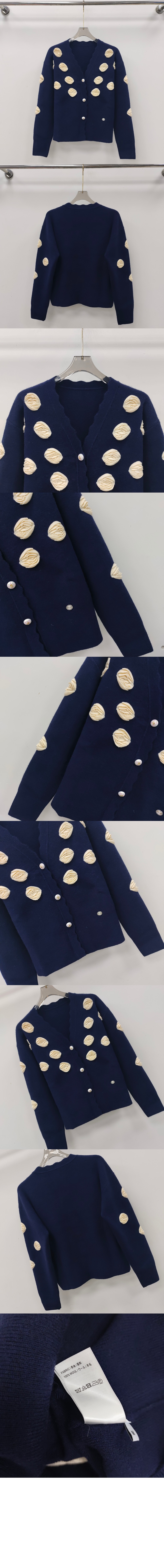 미러급레플리카사이트 | 명품레플리카 전문 쇼핑몰  | 퍼스트원 - 니트 카디건 코트 > 샤넬