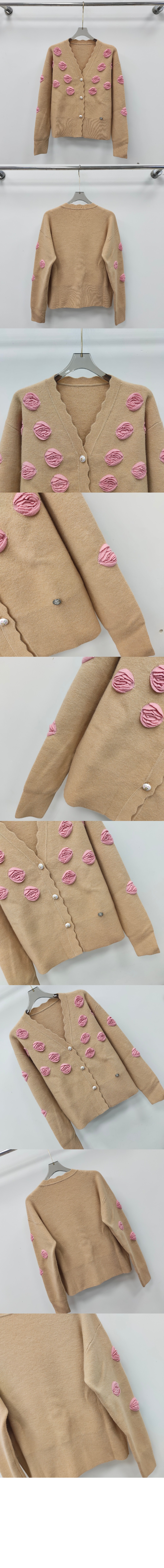 미러급레플리카사이트 | 명품레플리카 전문 쇼핑몰  | 퍼스트원 - 니트 카디건 코트 > 샤넬