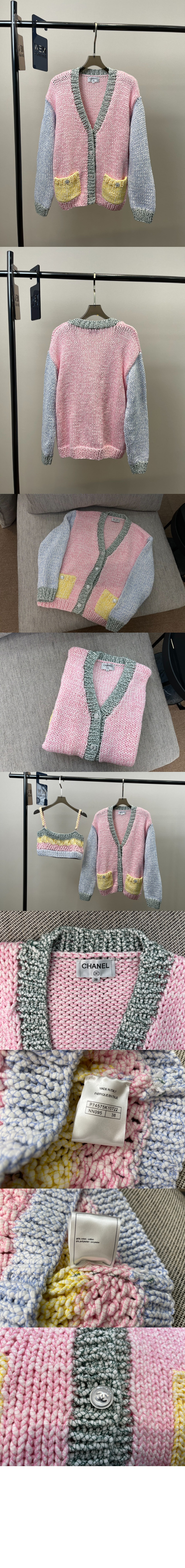 미러급레플리카사이트 | 명품레플리카 전문 쇼핑몰  | 퍼스트원 - 니트 카디건 코트 > 샤넬