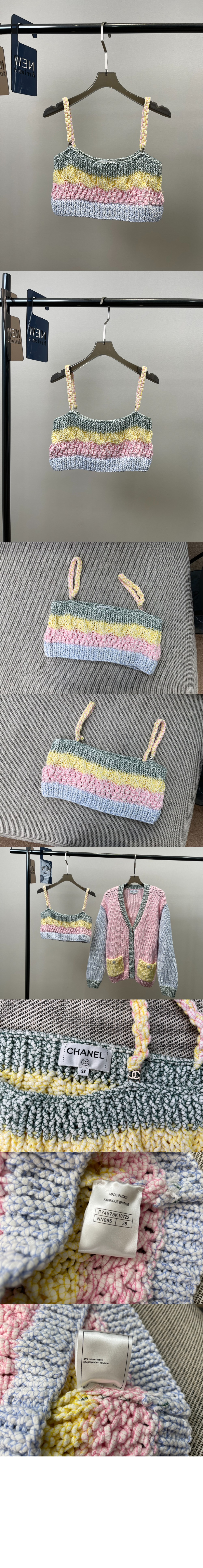 미러급레플리카사이트 | 명품레플리카 전문 쇼핑몰  | 퍼스트원 - 로고 나시 톱 > 샤넬